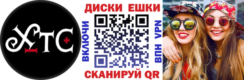 ЭКСТАЗИ бентли  купить закладку  omg ссылки  Фурманов 