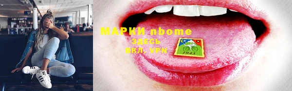 винт Арсеньев