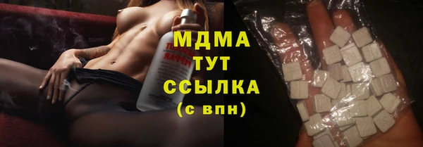 дурь Алексин