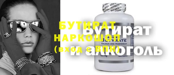 дурь Алексин