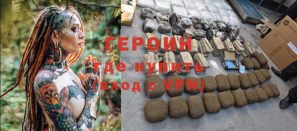 дурь Алексин