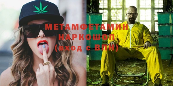ПСИЛОЦИБИНОВЫЕ ГРИБЫ Аркадак