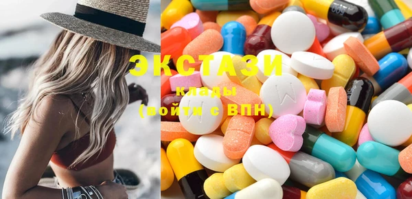 спайс Алексеевка