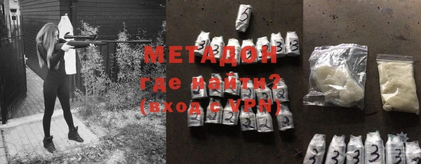 винт Арсеньев