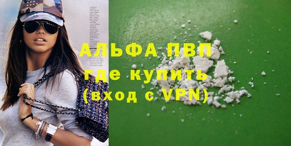 a pvp Алзамай