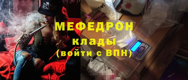 винт Арсеньев