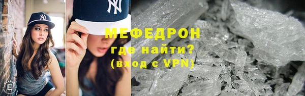 ПСИЛОЦИБИНОВЫЕ ГРИБЫ Аркадак