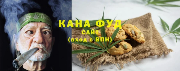 спайс Алексеевка
